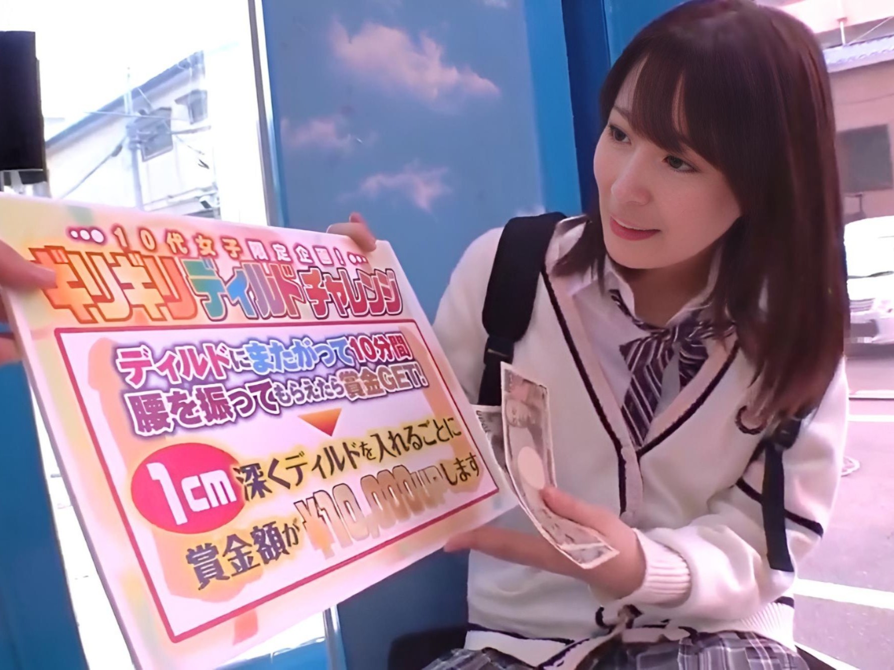 Thumbnail of post image 139