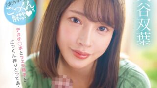 Thumbnail of post image 004