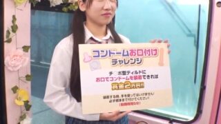 Thumbnail of post image 026