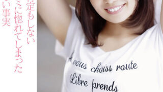 Thumbnail of post image 113