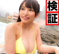 Thumbnail of post image 176