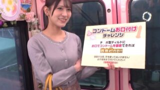 Thumbnail of post image 113