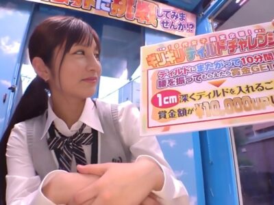 Thumbnail of new posts 184