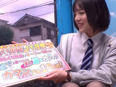 Thumbnail of new posts 013