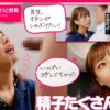 Thumbnail of related posts 176