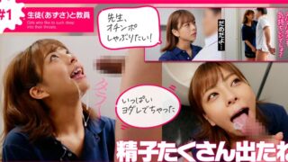 Thumbnail of post image 127