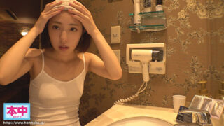 Thumbnail of post image 004