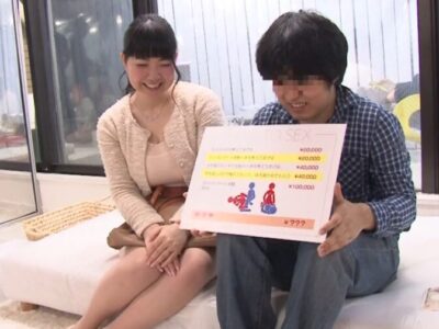 Thumbnail of new posts 116