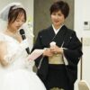 Thumbnail of related posts 160