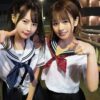 Thumbnail of related posts 170