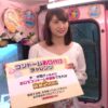 Thumbnail of related posts 072
