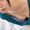 Thumbnail of new posts 066