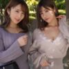 Thumbnail of new posts 105
