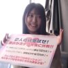 Thumbnail of new posts 154