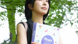 Thumbnail of post image 074