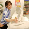 Thumbnail of related posts 090