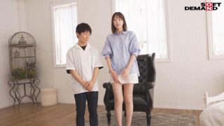 Thumbnail of post image 007