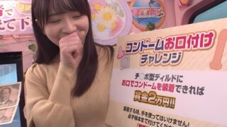 Thumbnail of post image 143
