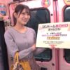 Thumbnail of new posts 097