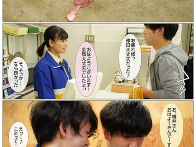 Thumbnail of new posts 126