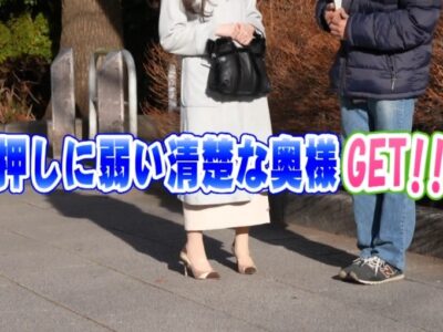 Thumbnail of new posts 057