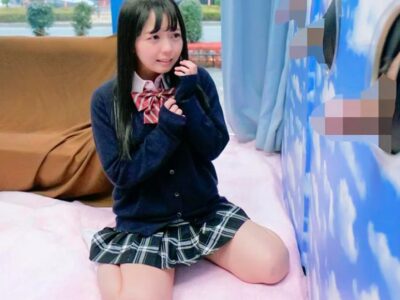 Thumbnail of new posts 178