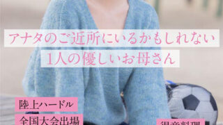 Thumbnail of post image 042