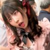Thumbnail of new posts 185