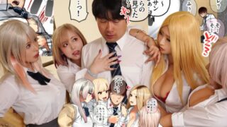 Thumbnail of post image 084