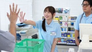 Thumbnail of post image 032