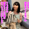 Thumbnail of new posts 194