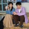 Thumbnail of new posts 197