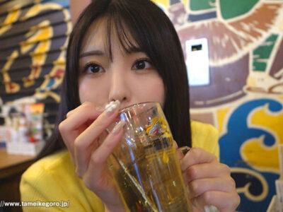 Thumbnail of new posts 161
