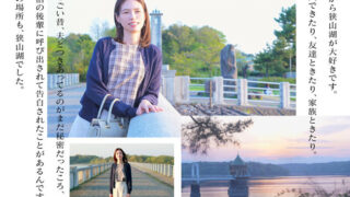 Thumbnail of post image 070