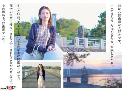 Thumbnail of new posts 189