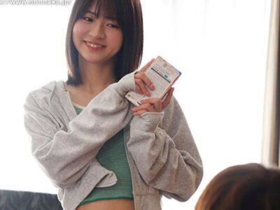Thumbnail of new posts 146