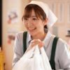 Thumbnail of new posts 200
