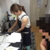 Thumbnail of new posts 143
