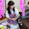Thumbnail of new posts 159