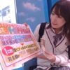 Thumbnail of related posts 188