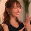 Thumbnail of new posts 086