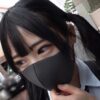 Thumbnail of new posts 094