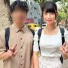 Thumbnail of new posts 006