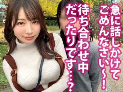 Thumbnail of new posts 117