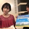 Thumbnail of new posts 133