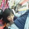 Thumbnail of new posts 144