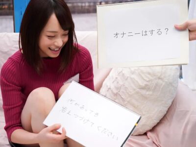 Thumbnail of new posts 151