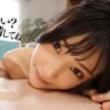 Thumbnail of new posts 085