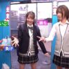 Thumbnail of new posts 117