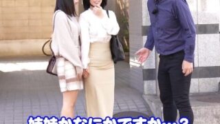 Thumbnail of post image 020